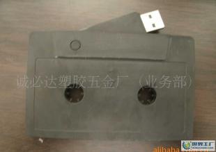 新款磁帶U盤(pán)外殼 禮品U盤(pán) 廣告U盤(pán) 商務(wù)U盤(pán)外殼_數(shù)碼、電腦_世界工廠網(wǎng)中國(guó)產(chǎn)品信息庫(kù)